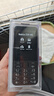 諾基亞（NOKIA）235 4G 移動聯(lián)通電信全網(wǎng)通 2.8英寸雙卡雙待 直板按鍵手機 老人老年手機 學生手機 黑色 曬單實拍圖