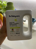 bc babycare嬰兒酵素洗衣液兒童新生寶寶專用內衣褲除菌去漬無殘留 【奶漬克星】800ml/瓶 曬單實拍圖