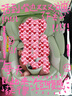 REEBABY啟睿Max智能兒童安全座椅汽車用0-12歲寶寶嬰兒車載i-Size電通風(fēng) 曼波綠【通風(fēng)加熱+語音互動(dòng)】 曬單實(shí)拍圖