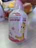 舒客寶貝（sakykids）兒童牙膏按壓150g大容量含氟防蛀2-12歲草莓味包裝隨機(jī)1瓶裝 曬單實(shí)拍圖