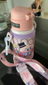樂扣樂扣兒童保溫杯幼兒園水杯3-6歲直飲吸管杯學(xué)生杯子女孩上學(xué)用喝水壺 曬單實拍圖