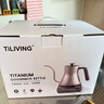 TILIVING（鈦立維）純鈦電水壺熱水壺 0.6L手沖咖啡壺長嘴細口茶藝壺燒水壺泡茶壺 TD6005 曬單實拍圖