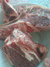 魯禧海岸內(nèi)蒙羊肉生鮮 羊排新鮮羊腿肉 羊蝎子火鍋燒烤食材送禮半只羊禮盒 分割半只羊10斤 曬單實(shí)拍圖