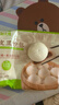 真嘗家松月樓陳皮豆沙包360g 6只 包子早餐冷凍速食半成品早茶點(diǎn)家庭裝 曬單實(shí)拍圖