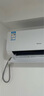 海信（Hisense）大2匹 易省電A880 新一級能效冷熱省電 國家補(bǔ)貼 客廳臥室掛機(jī)空調(diào)KFR-50GW/A8D880Z(YP)-A1(1P1H) 曬單實(shí)拍圖