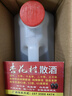 42度53度山西杏花村汾酒產(chǎn)地純糧原漿清香型散酒紀(jì)念酒 53度 2.5L 1桶 封壇原漿陳10 曬單實拍圖