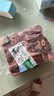 懷仁羔羊 羊前腿塊4.2斤  燉肉火鍋食材 帶肉羊棒骨 源頭直發(fā) 【1袋】羔羊原切羊前腿塊4.2斤 曬單實(shí)拍圖