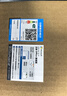 榮耀筆記本 X16 2025 【國家補貼】13代酷睿標壓i7 16G 1T 全金屬機身 16吋護眼屏 輕薄筆記本電腦 灰 曬單實(shí)拍圖
