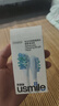 usmile笑容加刷頭緩震基礎清潔款-2支裝替換頭適配P10P20PRO牙刷頭成人 曬單實拍圖