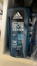 阿迪達(dá)斯 （adidas）男士沐浴露三合一套裝熱情600ml+冰點(diǎn)600ml 去氯海鹽清爽持久留香 曬單實(shí)拍圖