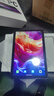 HUAKIN官方補(bǔ)貼15%平板電腦2025最新款ipad109全網(wǎng)通5G4K超清網(wǎng)課學(xué)習(xí)游戲娛樂(lè)辦公二合一 閃耀深空灰 至尊版 16G+256G 豪華禮品 AI智能|4K超清|雙卡全網(wǎng)通 曬單實(shí)拍圖