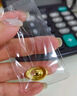 菜百首飾 20g金元寶足金Au999.9投資金條黃金福字元寶金條收藏 投資元寶 20克 曬單實拍圖