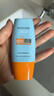 Mistine蜜絲婷防曬霜小黃帽40ml*2防水汗防紫外線防曬高倍戶外男女SPF50+ 曬單實(shí)拍圖