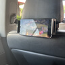 崇膜【新款|自由伸縮】汽車(chē)后座平板支架ipad平板電腦手機車(chē)載頭枕支架后排用品車(chē)上車(chē)內椅背固定夾子 折疊伸縮|遠近可調|可雙人同看 合金臂膀|穩固不晃|蘋(píng)果華為小米通用 曬單實(shí)拍圖