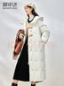 雪中飛羽絨服女長(cháng)款新款顯瘦高充絨長(cháng)款過(guò)膝連帽中長(cháng)款加厚保暖外套 白色 M (160) 曬單實(shí)拍圖
