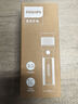飛利浦（PHILIPS）手電筒強(qiáng)光手電超亮超長續(xù)穿天家用小型軍戶外照明應(yīng)急燈SFL2247 曬單實(shí)拍圖
