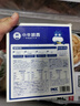 小牛凱西菲力西冷整切調理牛排含醬包600g(5片)原肉整切阿根廷牛肉 曬單實(shí)拍圖
