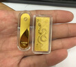 浙商銀行實(shí)物黃金3號(hào)靈蛇納福10克浙商銀行生肖金投資金積存金兌換金條 銀行金條 10克 曬單實(shí)拍圖