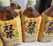統(tǒng)一雙萃檸檬茶500ml/1L/瓶整箱裝清爽解膩鴨屎香風(fēng)味檸檬茶飲料 江浙 1L*8瓶/箱【鴨屎香檸檬茶】 曬單實(shí)拍圖