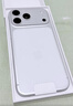 Apple/蘋(píng)果 iPhone 17 Pro 256GB 銀色 支持移動(dòng)聯(lián)通電信5G 雙卡雙待手機 曬單實(shí)拍圖