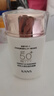 韓束水感輕盈防曬露清爽不黏膩防曬乳SPF50+高倍防曬霜隔離紫外線男女 水感輕盈防曬露60ml*2 曬單實拍圖