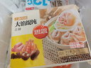 思念大餡餛飩?cè)r500g40只 早餐食品速凍混沌面點生鮮速食食品 曬單實拍圖