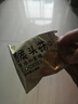 麥酥園 猴頭菇餅干養(yǎng)胃酥性休閑零食品無(wú)糖精曲奇餅干蛋糕點(diǎn)心整箱3斤 曬單實(shí)拍圖