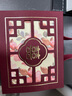 聚寶山喜糖盒子 2024新款手提高檔禮盒結婚專(zhuān)用袋子婚禮中式包裝糖果盒 中號10個(gè)裝【花喜款】 曬單實(shí)拍圖