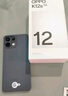 OPPO K12s 12GB+512GB 棱鏡黑 7000mAh長續(xù)航大電池 OLED 直屏 驍龍學生 5G游戲千元新款手機 國家補貼 曬單實拍圖