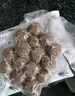 潮興記汕頭牛肉丸250g 牛肉含量95%不含豬肉正宗潮汕手打火鍋食材 曬單實(shí)拍圖