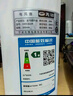 先鋒（SINGFUN）空氣循環(huán)扇電風(fēng)扇落地家用臥室客廳臺立兩用語(yǔ)音遙控大風(fēng)量輕音柔風(fēng) 白色-DXH-S22R 曬單實(shí)拍圖