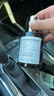 BIMLL B車(chē)載香薰男士專(zhuān)用高檔淡香汽車(chē)香水擺件香水古龍桂花車(chē)用車(chē)內香氛 曬單實(shí)拍圖