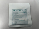 頂茶師普洱茶葉生茶冰島甜香小方片160g 2020年頭春古樹茶云南生普便攜 曬單實(shí)拍圖