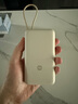 小米（MI）【3C認證】小米自帶線充電寶20000 33W 淺咖色 適用小米/紅米/redmi/蘋果/安卓/手機可上飛機/火車 曬單實拍圖