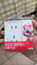 國際電工明裝插座多孔明線盒86型墻壁墻面家用電源超薄一開五孔帶開關(guān)面板 一開五孔單控【明裝一體】 曬單實拍圖