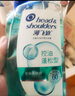 海飛絲頭皮肌底控油蓬松洗發(fā)水670g去屑男女士水楊酸洗頭膏洗發(fā)露控油瓶 曬單實(shí)拍圖