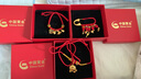 中國黃金（CHINA GOLD）衣食無憂胸針寶寶金飾足金別針?gòu)雰盒∑呦η槿斯?jié)禮物送女朋友老婆 【錦衣玉食福鎖套裝】約2.9g【項鏈+手繩+胸針】 曬單實拍圖
