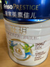 美素佳兒（Friso）皇家旺玥兒童營養(yǎng)奶粉3周歲以上兒童罐裝800g 含優(yōu)量DHA 【品牌新客專享】800g*1罐 曬單實拍圖