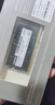 聯(lián)想（Lenovo）16GB DDR5 5600 筆記本內(nèi)存條 助力AI 適配黑神話悟空 曬單實(shí)拍圖