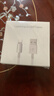 REIOENS【正品】蘋果數(shù)據(jù)線充電器線快充線USB電源線iPhone15 /16/13 14 12 11 XS XR 7 X 8P 【官配正品】蘋果6-14Lighting1米快充線 曬單實拍圖
