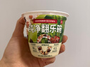 樂(lè )純（LePur'）翻樂(lè )碗燕麥谷物低溫酸奶【四種口味各3杯】165g*12杯源頭直發(fā)包郵 曬單實(shí)拍圖