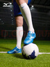 美津濃（MIZUNO）專(zhuān)業(yè)防滑足球鞋MONARCIDA NEO III SELECT AS (MS-044) 曬單實(shí)拍圖