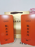 七春 小沱茶普洱茶500g共2盒糯香熟茶葉黑茶餅小金磚教師中秋禮盒送禮 曬單實拍圖