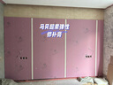 馬貝超彈柔性修補膏防水防潮防開(kāi)裂墻面膩子粉乳膠漆修復裂縫環(huán)保家用馬貝超柔彈性修補膏【4kg】 曬單實(shí)拍圖