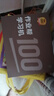 作業(yè)幫新一代AI學(xué)習(xí)機(jī)P50【全國國補(bǔ)享85折】AI超級(jí)老師1對(duì)1精準(zhǔn)教學(xué)練機(jī)小初高平板電腦護(hù)眼屏12.2英寸 全國補(bǔ)貼85折【P50 6+256G】官旗搶先發(fā)貨 曬單實(shí)拍圖