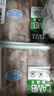 羋羊羊 寧夏灘羊 原切羔羊肉卷1斤羊肉片 羊肉生鮮 火鍋燒烤食材 清真 曬單實拍圖