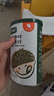 寶寶饞了 拌飯海苔碎鱈魚豬肉小蝦米兒童拌粥飯面料調(diào)味享寶寶嬰兒食譜 鱈魚豬肉松海苔拌飯碎40g 曬單實(shí)拍圖