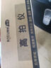 遜鐳（NTEUMM）1600萬(wàn)像素高拍儀 文件發(fā)票照片掃描儀自動(dòng)連續掃描 高速辦公用 視頻展臺教學(xué)投影儀NT-3000 曬單實(shí)拍圖