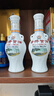 古井貢懷舊版小酒版42度濃香型白酒 J 125ml*2瓶 曬單實(shí)拍圖