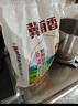 冀南香 冀南香面粉 富強(qiáng)粉高筋小麥粉 包子饅頭粉烙餅面粉白面粉10斤 曬單實(shí)拍圖